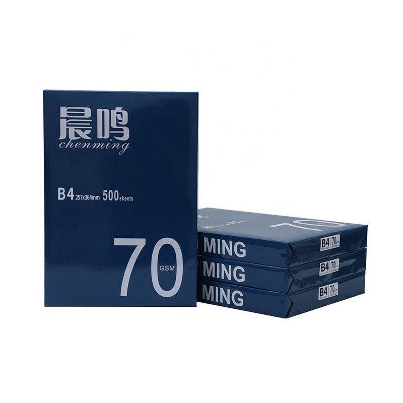 Копировальная бумага A4 80 г/м2 75 г/м2 70 г/м2