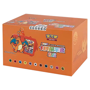 Original simplifié chinois Pokemoned Gengar Charizard Eevee carte affichage manchon porte-clés commerce collecter cartes Booster boîte-cadeau - Product Image 5