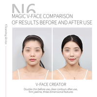 Alternatives N6 Instrumento Facial de Doble Sonda con Mango de Elevación para Limpieza y Esculpido Facial, Creación de Rostro en V, Restauración de la Elasticidad de la Piel