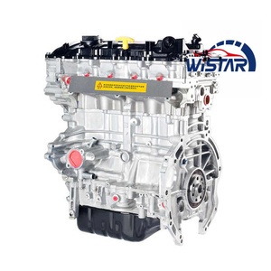 Новый прочный 2,0 л G4NC алюминиевый бензиновый двигатель с 4 цилиндрами DOHC Wistar для I40 I30 Tucson IX35 для Carens Cerato Sportage - Product Image 1