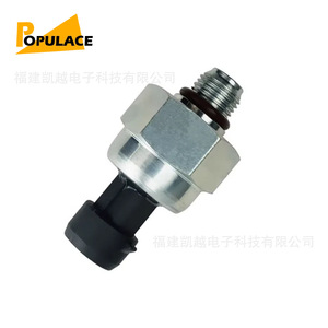 Capteur de pression Populace 1830669C92 pour engins de construction et groupes électrogènes diesel - Product Image 3