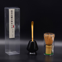 Boîte PET personnalisée Chasen Matcha Fouet Cuillère Porte-Fouet Matcha Ensemble Thé