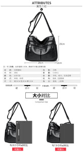 Productos al por Mayor en Tendencia: Bolsos de Mano y Carteras Pequeñas para Mujer, Bolsos de Diseñador de Moda, Bolsos de Hombro Suaves y Lujosos - Product Image 4