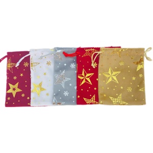 Sac cadeau en velours néerlandais écologique avec cordon de serrage, logo de marque personnalisé, pour bagues, colliers - Product Image 6