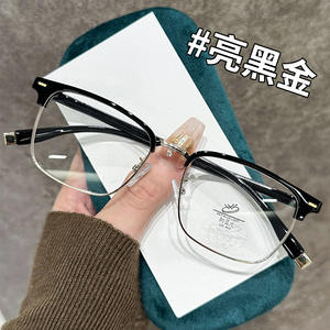 Gafas Ópticas de Media Montura 31138, Montura Ancha, Protección Contra Luz Azul, Lentes de PC Unisex, Origen Taizhou - Product Image 3
