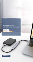Multi Splitter 4 Ports USB 3 0 Hub High Speed Type C Adapter for Laptop PC D Expansion Card Reader Audio CE Rohs FCC Certificate