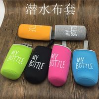Bouteille d'eau en plastique PET sans BPA de 500 ml avec sac en néoprène et coton