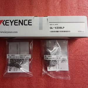 Grille de sécurité légère et robuste KEYENCE GL-VZ06LP, série GL-V, protection corporelle, type 06, axe PNP, GL VZ06LP - Product Image 3