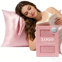Taie d'oreiller en satin de soie ultra doux personnalisée avec masque pour les yeux, pour cheveux et peau, taie d'oreiller rafraîchissante en satin avec fermeture enveloppe pour femmes et hommes