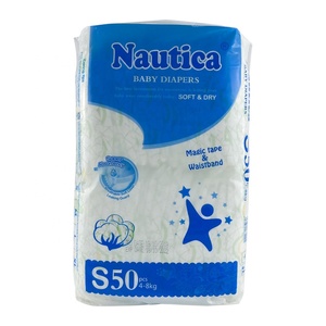 Pañales Desechables de Algodón de Marca Superior, Pañales para Bebé con Cinta Mágica Personalizada, Precio de Fábrica, Venta al Por Mayor Directamente del Fabricante - Product Image 2