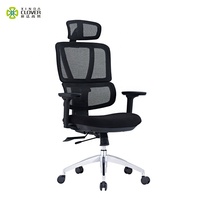 Fabricant chinois de chaise de bureau chaise de direction pivotante de luxe chaise de direction en maille