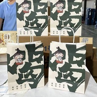 Sacs en papier pour sandwich alimentaire Kraft Sac d'emballage en papier à emporter pour restaurant avec poignée