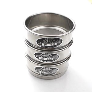 Nylon-Geotechnisches Bodensieb A+B Set 0,25mm-10mm Durchmesser Gewebtes Korrosionsbeständiges ISO-Zertifiziertes Sieb für Lange Lebensdauer 1 Jahr - Product Image 2