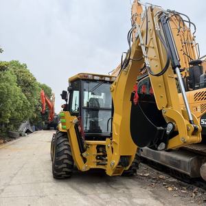รถแบคโฮล้อดเดอร์ CAT 420F มือสอง สภาพดีเยี่ยม เครื่องยนต์ดีเซล ขับเคลื่อน 4 ล้อ ประสิทธิภาพสูง อุปกรณ์ก่อสร้าง ลดราคา - Product Image 3