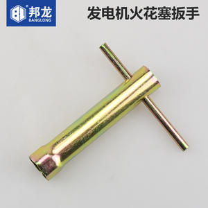 Llave de vaso para bujías de gasolina, accesorios de potencia para generadores de 2KW-6.5KW, piezas y accesorios para generadores - Product Image 2