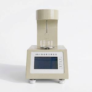 Testeur automatique de tension interfaciale ASTM D971, méthode du cercle de platine, tensiomètre de surface pour huiles, analyseur de produits pétroliers pour laboratoire - Product Image 2
