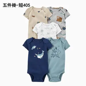 싼 여름 짧은 소매 면 5 개 조각 아기 Bodysuit 신생 아기 옷, 유아 의류, 아기 소년 옷
