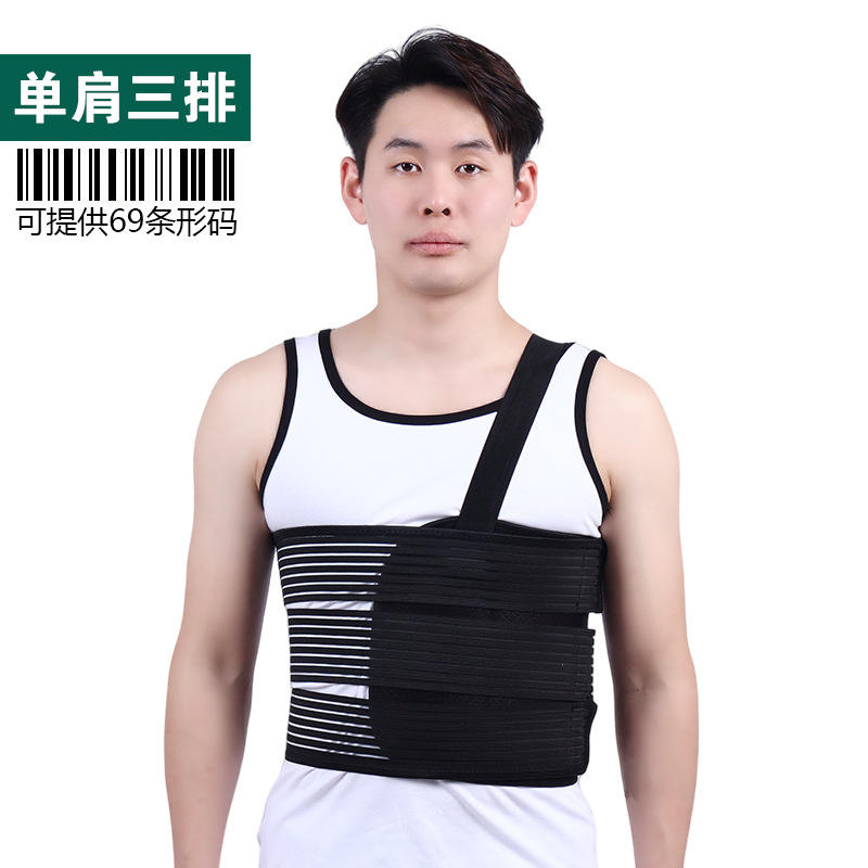 Sangle de fixation des côtes, épaule simple, boîte à sangles à trois rangées