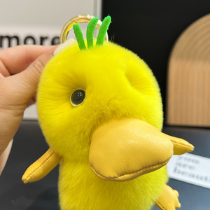 Dễ thương Rex Thỏ lông nhỏ màu vàng vịt xe mặt dây chuyền Trọng lượng nhẹ net màu đỏ sang trọng <span class=keywords><strong>Keychain</strong></span> mềm Túi Mặt dây chuyền búp bê sang trọng - Product Image 2