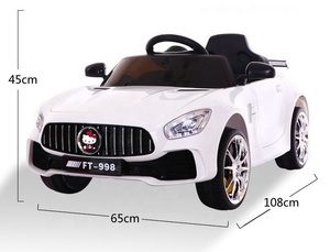 Mobil Mainan Anak Bertenaga Baterai Mobil Listrik Anak Dengan Dua Kursi - Product Image 2