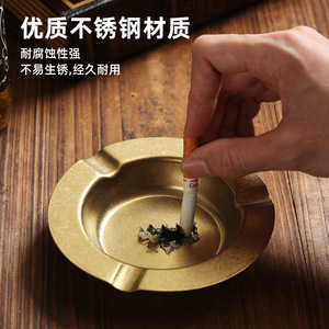 Stainless Steel Ashtray Round Cigar Holder Gold Finish For Home Outdoor KTV Restaurant Use - Product Image 3