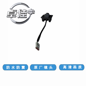 กล้องมองหลัง Zj รุ่น Zj-11-108 กันน้ำ 12v สำหรับรถยนต์โตโยต้า ฟาว เจพี ภาพคมชัดสูง - Product Image 3