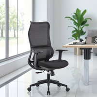 Chaise de bureau ergonomique moderne de luxe 2025 avec support lombaire réglable, rotation confortable à gravité zéro, capacité de charge de 250 livres