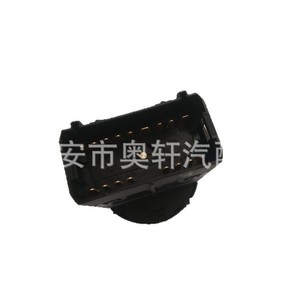 สวิตช์ไฟหน้ารถยนต์ 1C0941531D สำหรับอะไหล่เปลี่ยนไฟตัดหมอกด้านหน้า - Product Image 1