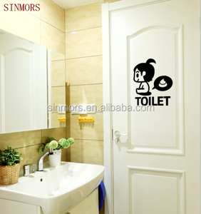 Papier vinyle PVC personnalisé 3d, autocollant de <span class=keywords><strong>porte</strong></span>, décoration imperméable, couverture de cuvette de toilette, autocollant mural - Product Image 1