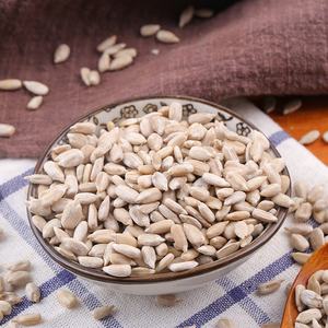 Esportazione cinese a basso prezzo di fabbrica di semi di girasole di buona qualità per la produzione di olio di girasole - Product Image 2