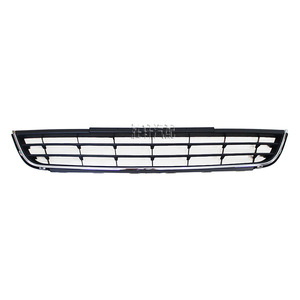Rejilla Inferior Delantera para Volkswagen Jetta, Negra, de Plástico ABS 5C6853677, para Modelos 2012-2014 - Product Image 1