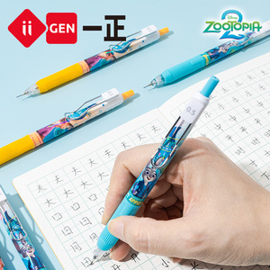 Set di Matite Meccaniche con Personaggi dello Zoo, Scatola Misteriosa per Studenti - Product Image 5