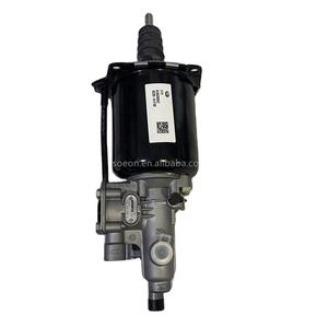 FAW JH6 J6トラック用クラッチブースターポンプ 1602305-14A - Product Image 1