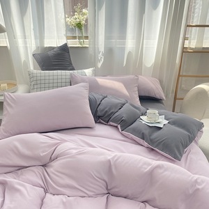 <span class=keywords><strong>Couette</strong></span> <span class=keywords><strong>de</strong></span> maison literie 3 pièces ensemble <span class=keywords><strong>de</strong></span> <span class=keywords><strong>housse</strong></span> <span class=keywords><strong>de</strong></span> <span class=keywords><strong>couette</strong></span> 100% microfibre ponçage AB côté différent design <span class=keywords><strong>220x240</strong></span> 135x200 décor Textiles - Product Image 2