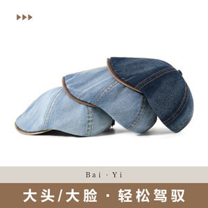 หมวกเบเร่ต์ผ้ายีนส์สำหรับผู้ชาย สไตล์เรโทร หมวกจิตรกร ระบายอากาศได้ดี ป้องกันแสงแดด หมวกทรงแปดเหลี่ยม ใส่ได้ทุกฤดู - Product Image 4