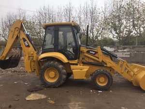 Miniexcavadora Usada Caterpillar 420F, Cargadora Frontal y Retroexcavadora, Modelo 2023, Capacidad de Carga Nominal de 20 Toneladas, Equipada con Piezas Originales Cat de EE. UU. - Product Image 4