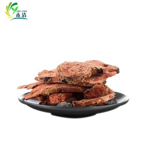 Rhodiola Roseaパウダー3% サリドロサイド - Product Image 6