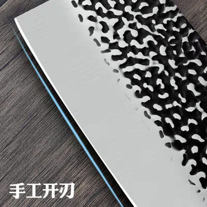 Hand-forged hammered knife, cleaver, sharp, no sharpening required, chef-grade knife, business <b>gift</b> knife, Yangjiang - Product Image 4