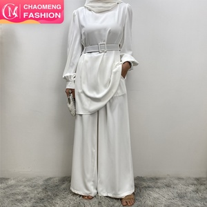 2335+9003# Premium <b>White</b> Nida With Lining <b>2</b> <b>Piece</b> <b>Set</b> Turkish Suits Abaya Dress Muslim Women Blouse Top Loose Pant With Pockets - Product Image 1