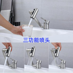 Grifo Robótico Morning Dew de Acero Inoxidable 304, Diseño Flexible y Minimalista para Lavabo de RV - Product Image 3