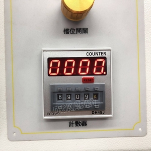 ASTM D5264 testeur de résistance à l'usure d'encre analyse d'<span class=keywords><strong>abrasion</strong></span> évalue la durabilité d'impression pour l'emballage et les matériaux - Product Image 2