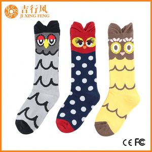 <span class=keywords><strong>Pas</strong></span> cher Prix Mignon Respirant <span class=keywords><strong>Sportif</strong></span> pour Enfants Chaussettes - Product Image 5