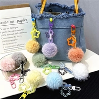 Porte-clés en peluche petite fleur, couleur bonbon, pendentif de sac, accessoires pour étui d'écouteurs