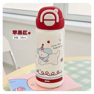 Gourde isotherme en acier inoxydable 304 pour enfants, anti-chute, double usage avec paille, grande capacité, maintien thermique 6-12 heures - Product Image 2