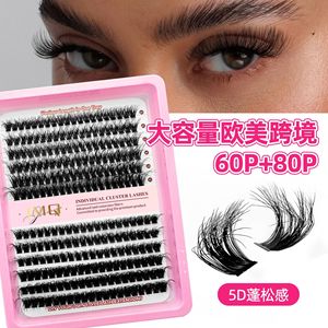 Individual <b>Cluster</b> <b>Lashes</b> 10mm 12mm 14mm 16mm 20Cluster 80P 60P Synthetic Fibers False Eyelashes <b>Extension</b> - Product Image 4