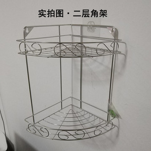 Huasimeng Stainless Steel Triangular Storage Rack 3 Floors Corner Mounted Bathroom Kitchen Shelf Durable - Product Image 2