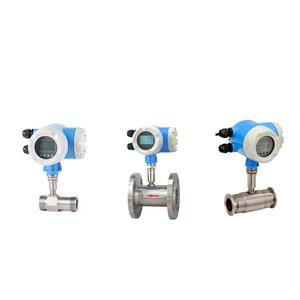 เครื่องวัดการไหลของน้ำขนาด 6 นิ้ว รุ่น KF500 ผลิตจากสแตนเลส นำเข้าจากจีน - Product Image 6