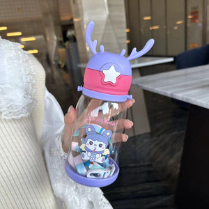 ShangRan Children's Plastic Water Bottle With Antler Lid Cartoon Design Summer Straw Cup For Kids Gift - Product Image 2