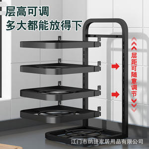 ชั้นวางหม้อหลายชั้นสีทอง ขนาด L แบบติดผนัง สำหรับใช้ในครัว ชั้นวางของเหนืออ่างล้างจาน ตู้มุม - Product Image 3