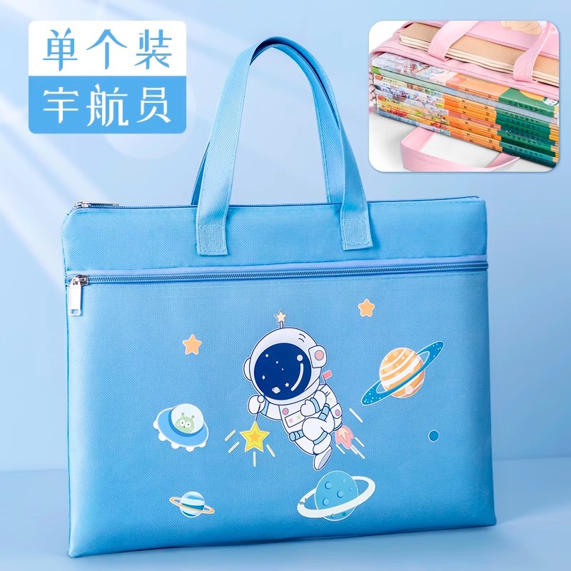 Aventure astronaute